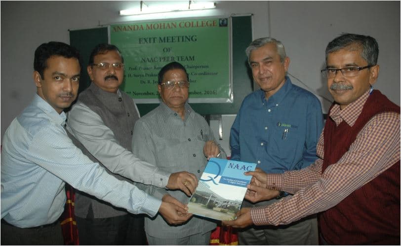 Ananda Mohan College Kolkata Events photo 2